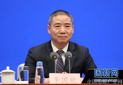 【專家聲音】肖亞慶:今年新能源汽車銷量可能大幅超預(yù)期